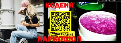 кокаин колумбия Усть-Джегута