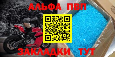 кокаин колумбия Усть-Джегута