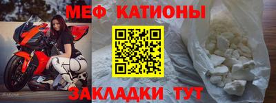 соль курить ск Усть-Илимск
