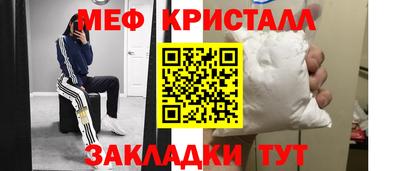 соль курить ск Усть-Илимск