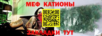 соль курить ск Усть-Илимск