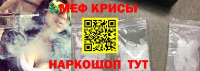 соль курить ск Усть-Илимск