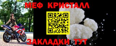 соль курить ск Усть-Илимск