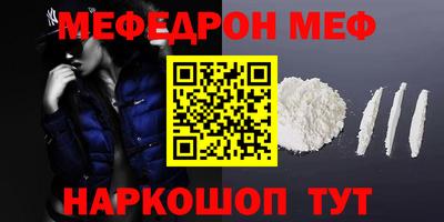 кокаин колумбия Усть-Джегута