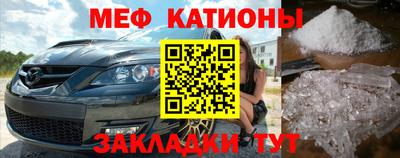 кокаин колумбия Усть-Джегута