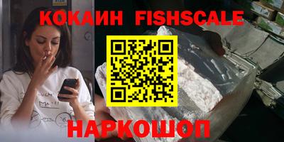 соль курить ск Усть-Илимск