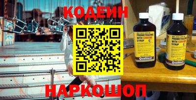 соль курить ск Усть-Илимск