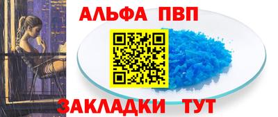 кокаин колумбия Усть-Джегута