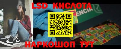 кокаин колумбия Усть-Джегута
