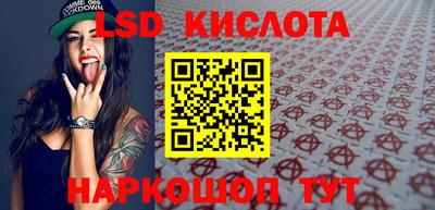 кокаин колумбия Усть-Джегута