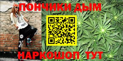 MESCALINE Уссурийск