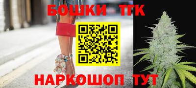 MESCALINE Уссурийск