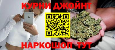 кокаин колумбия Усть-Джегута