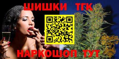 MESCALINE Уссурийск