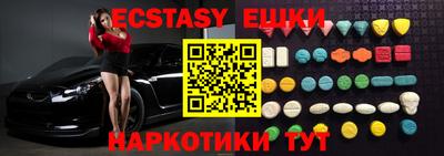 кокаин колумбия Усть-Джегута