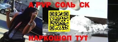 кокаин колумбия Усть-Джегута