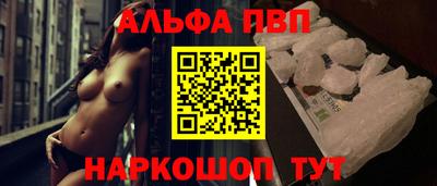 соль курить ск Усть-Илимск