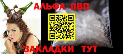 соль курить ск Усть-Илимск