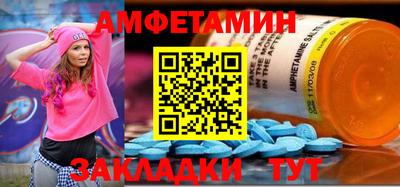 кокаин колумбия Усть-Джегута
