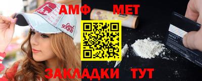 кокаин колумбия Усть-Джегута