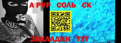 кокаин колумбия Усть-Джегута
