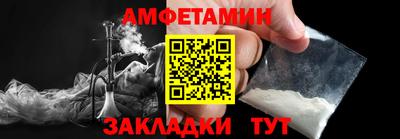MESCALINE Уссурийск