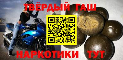 MESCALINE Уссурийск