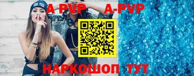 кокаин колумбия Усть-Джегута