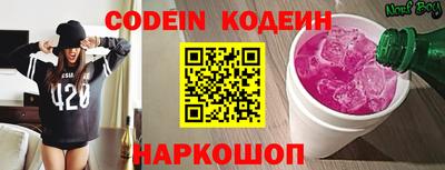соль курить ск Усть-Илимск