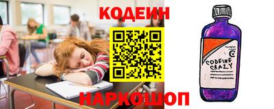 соль курить ск Усть-Илимск