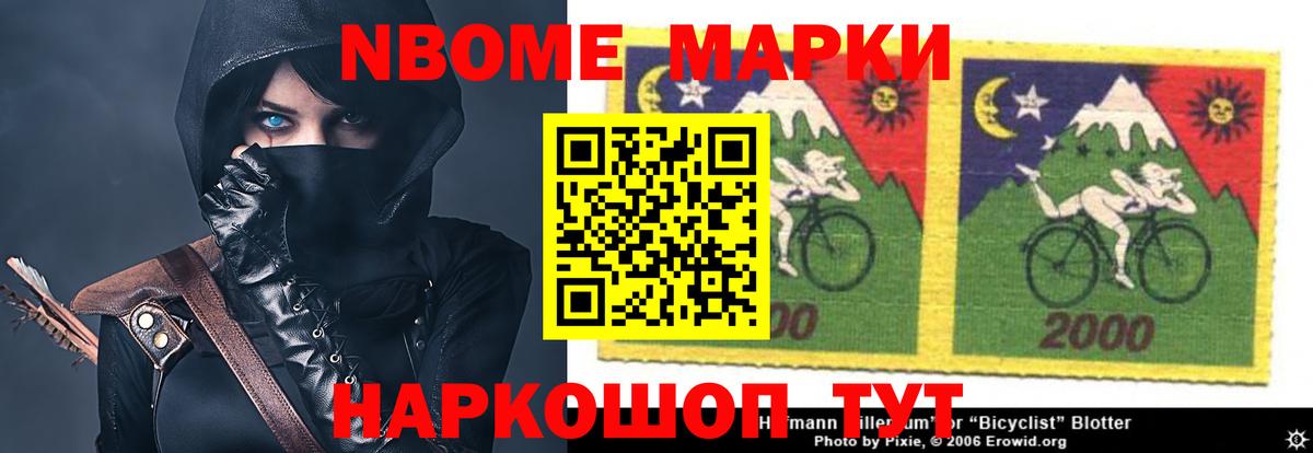Лсд 25 экстази ecstasy Воронеж